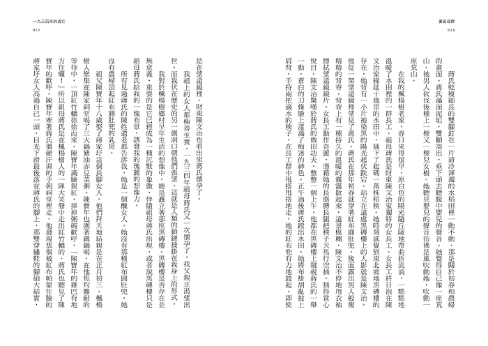 book1