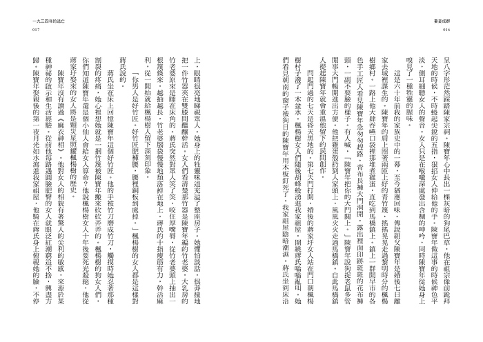 book1