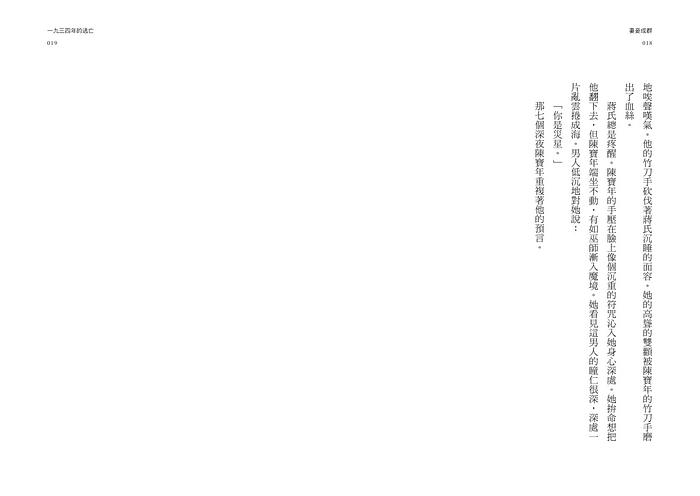 book1