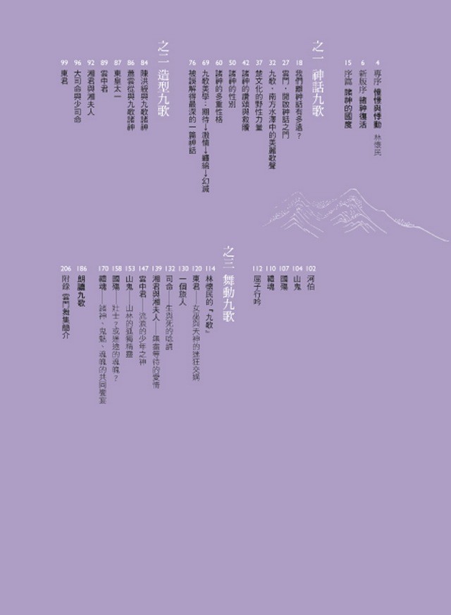 book1