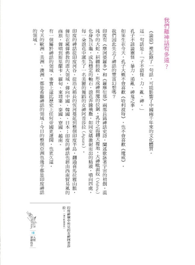 book1