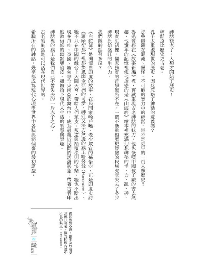 book1