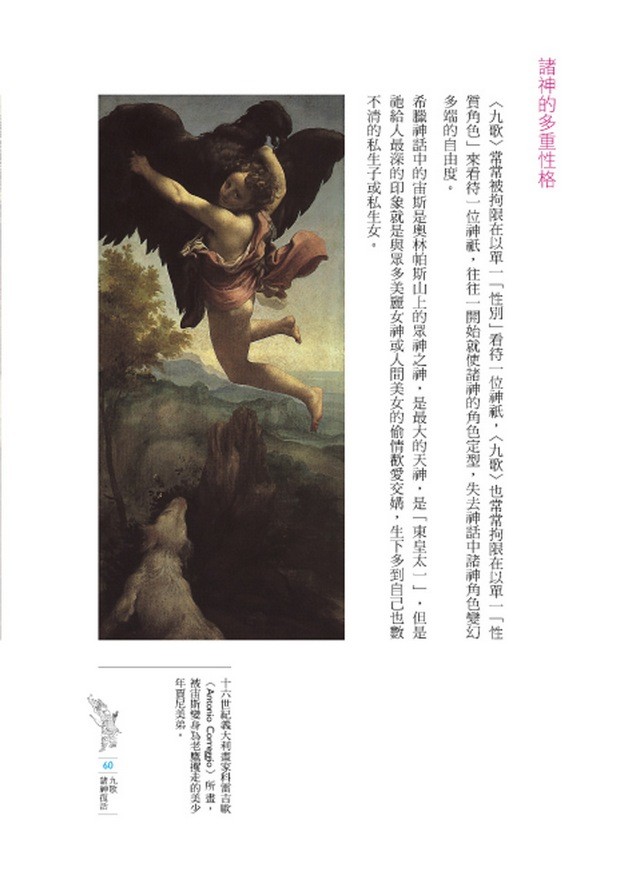 book1