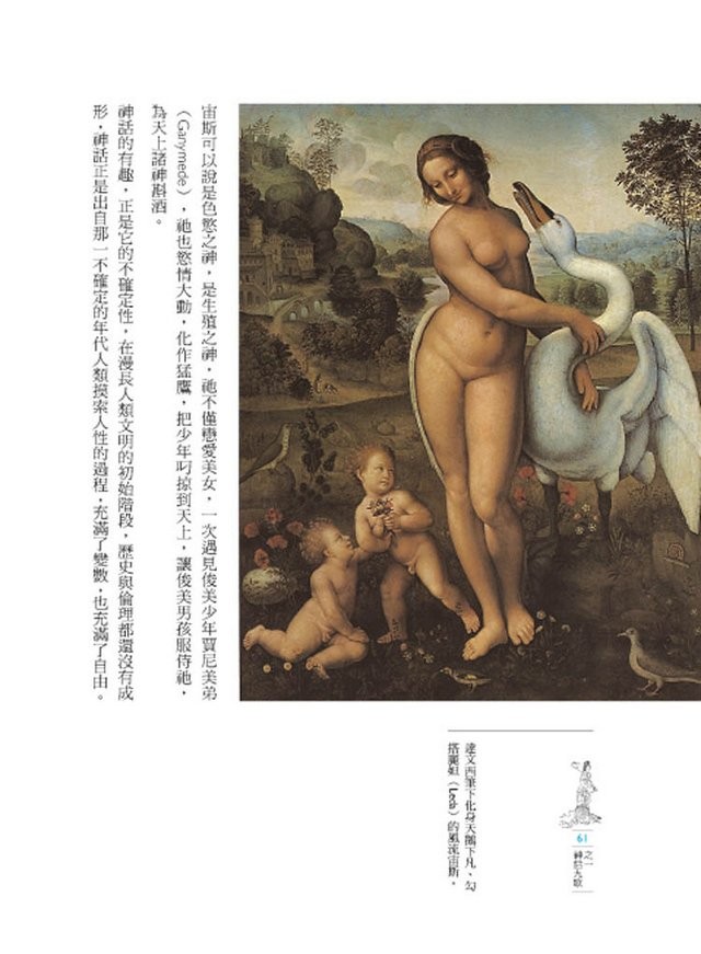 book1