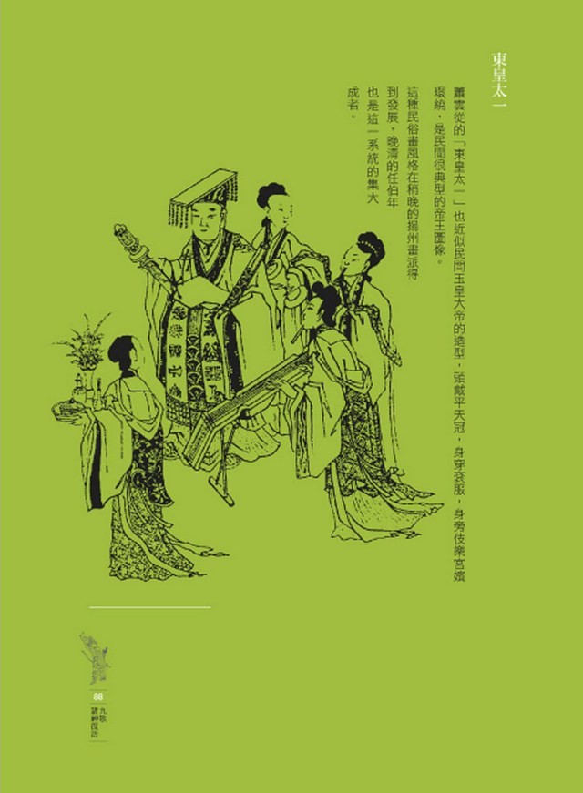 book1
