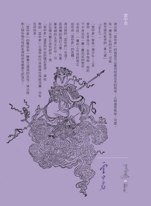 book1