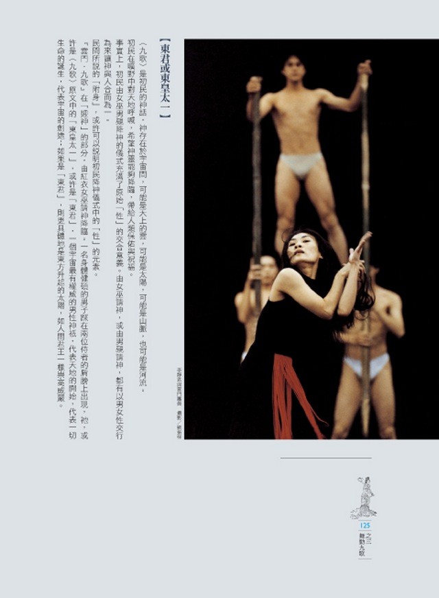 book1