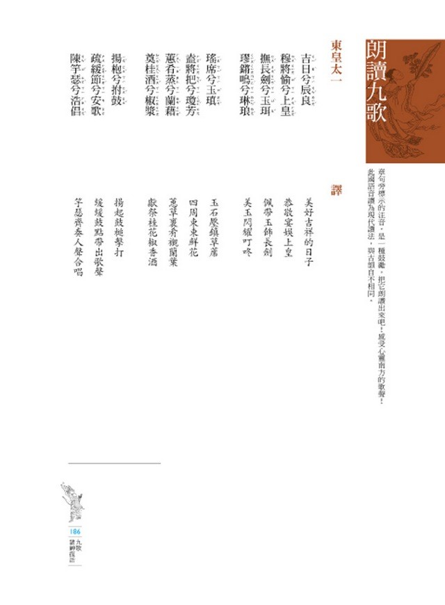 book1
