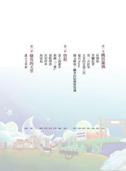 book1