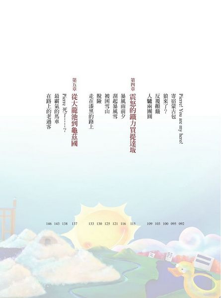 book1