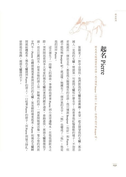 book1