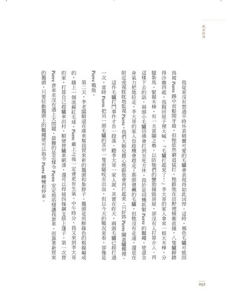 book1