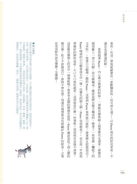 book1