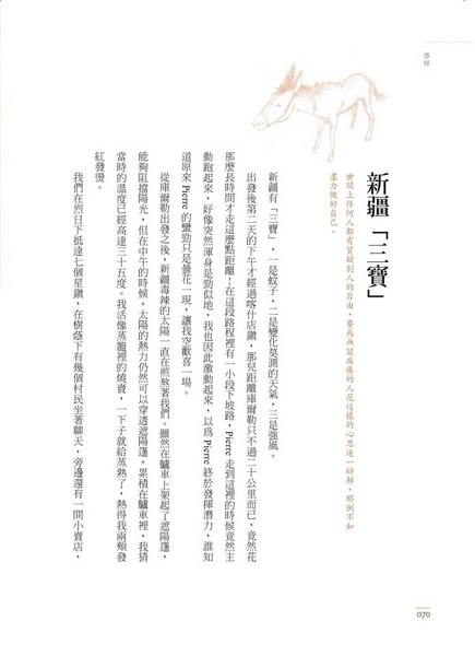 book1