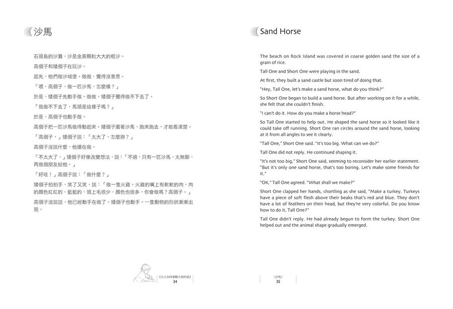 book1