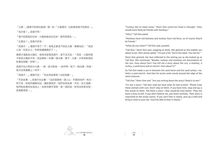 book1