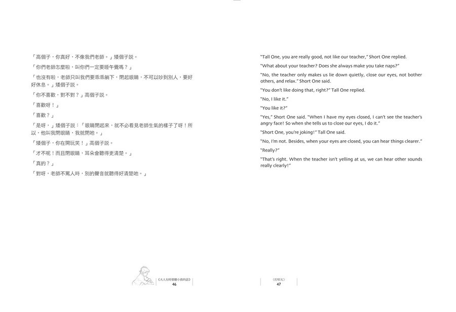 book1