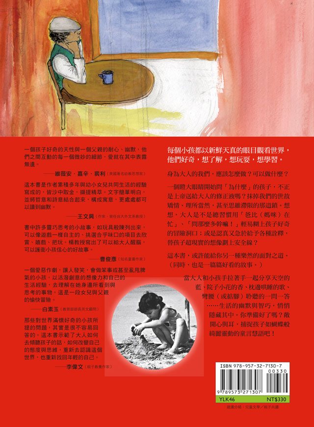 book1