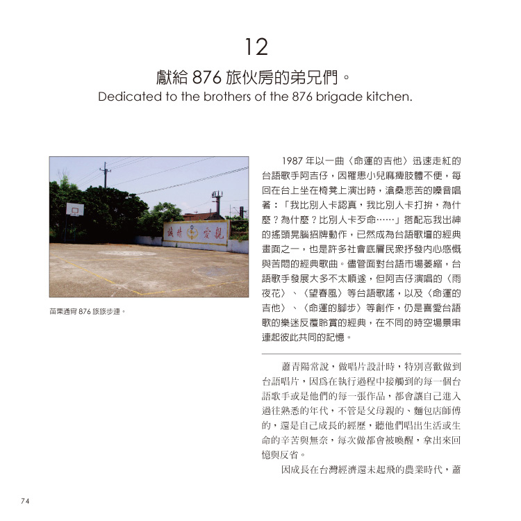 book1