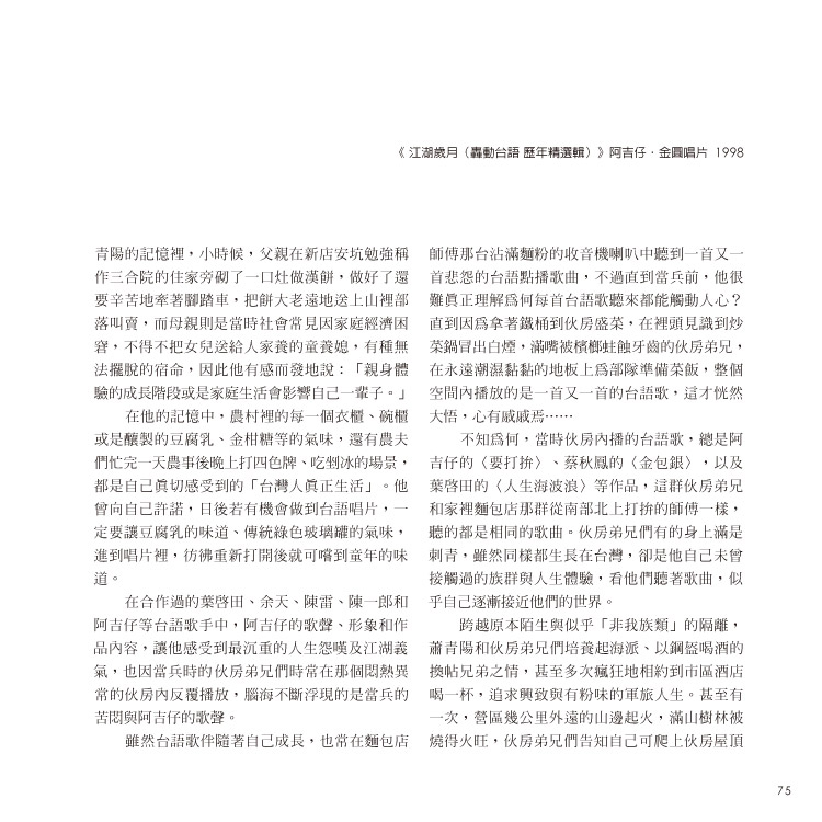book1