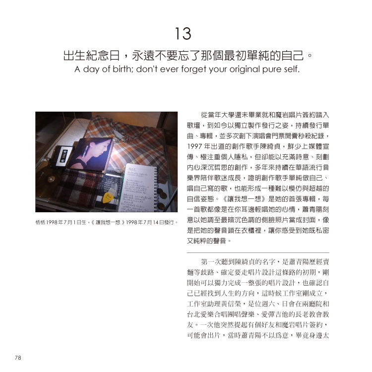 book1