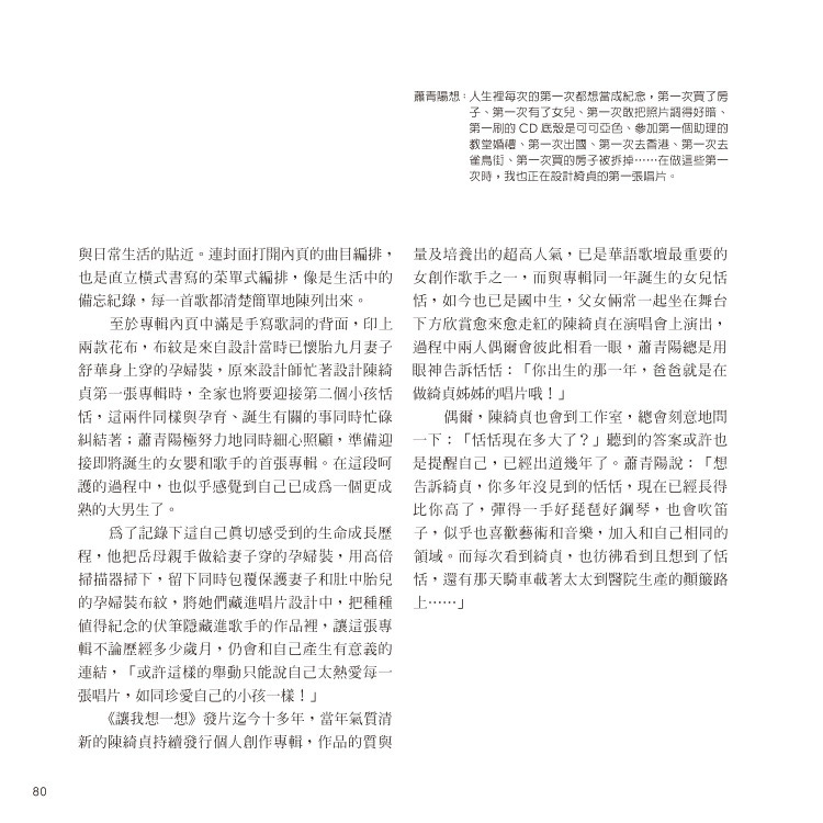 book1