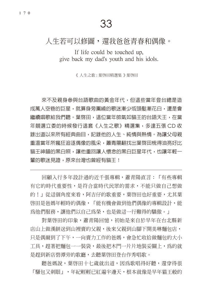 book1