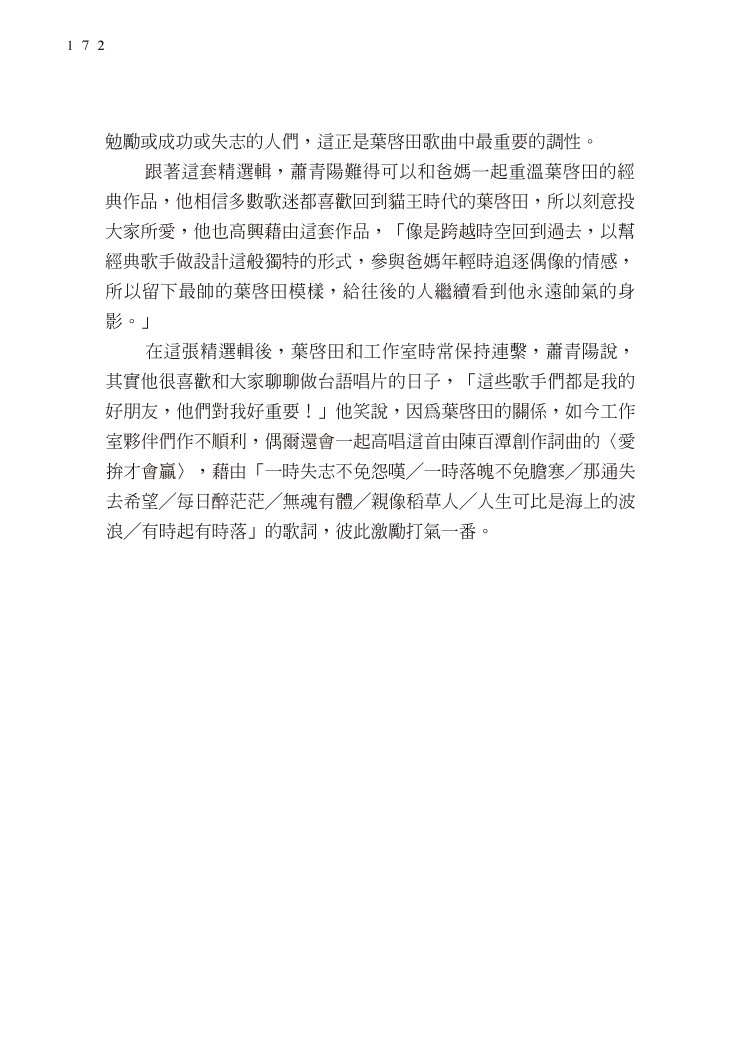 book1