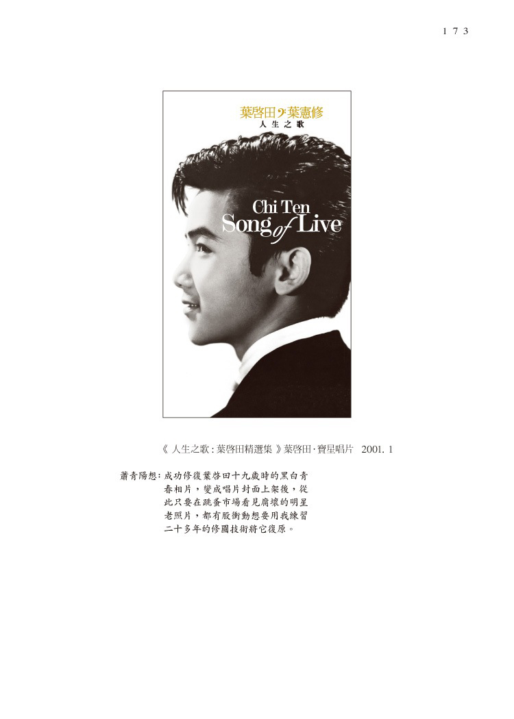 book1
