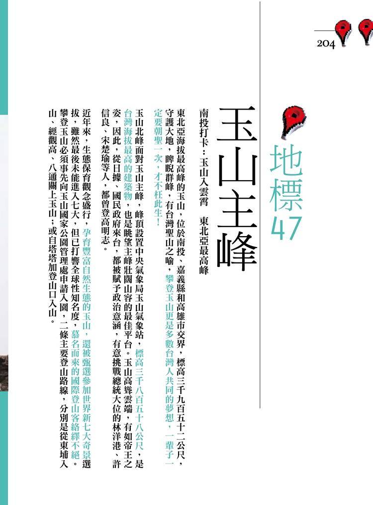 book1