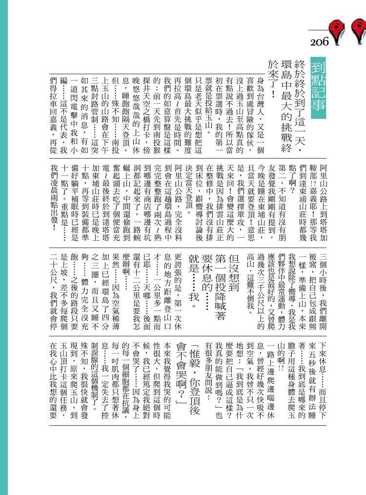 book1