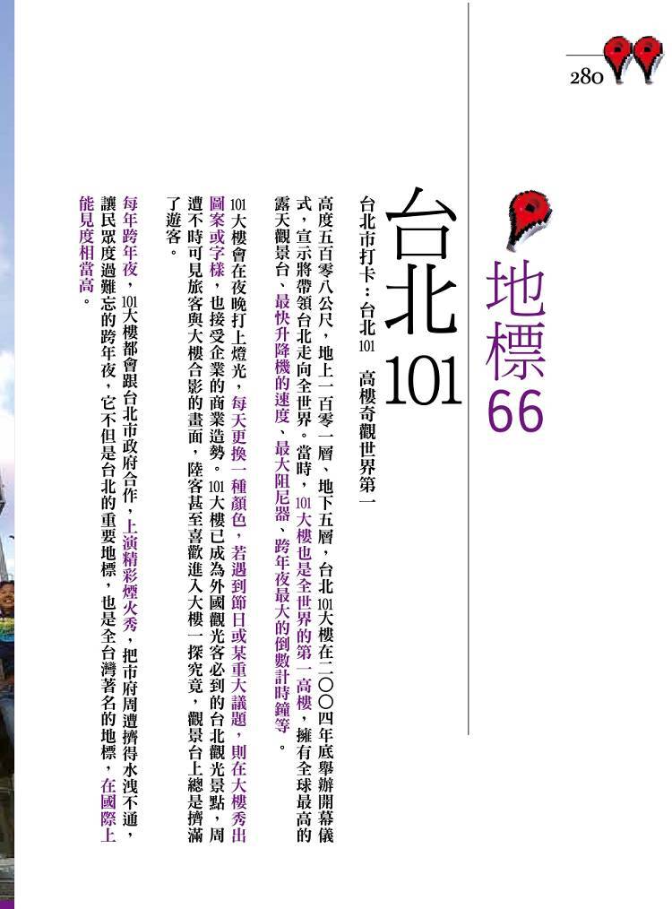 book1