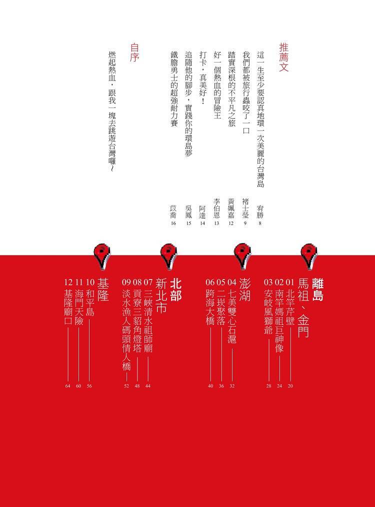 book1