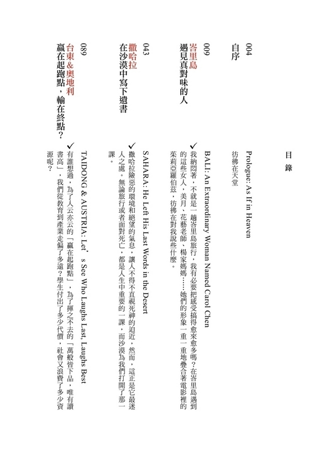book1
