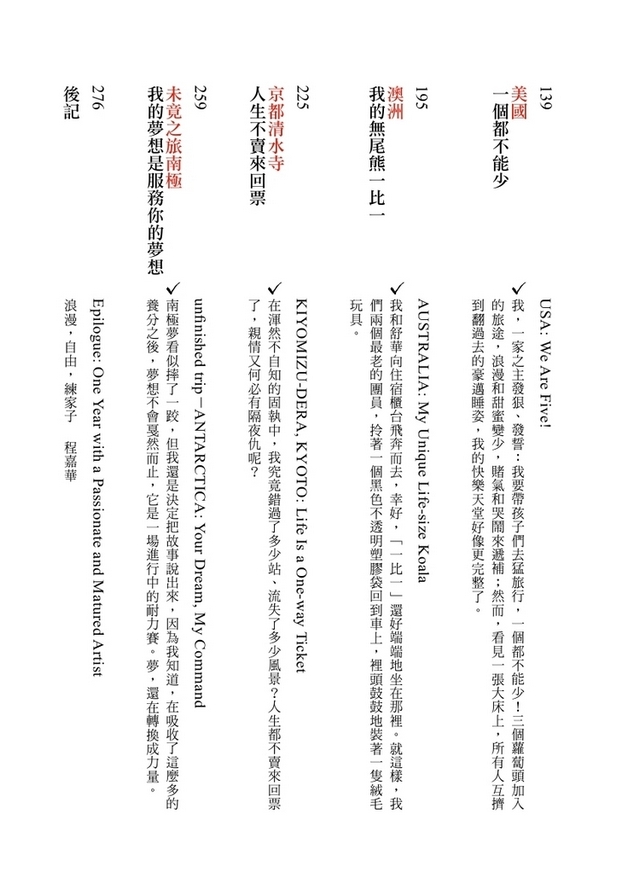book1