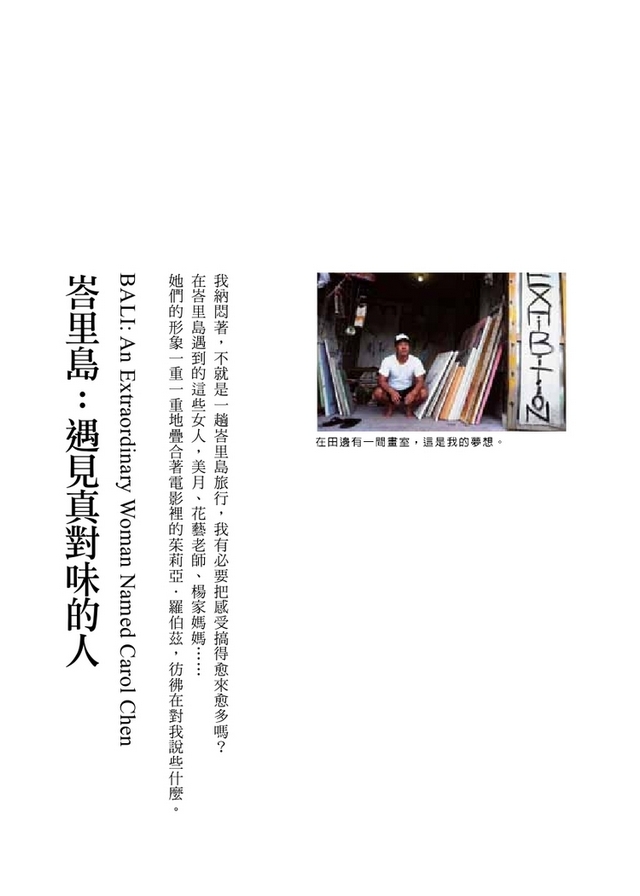 book1