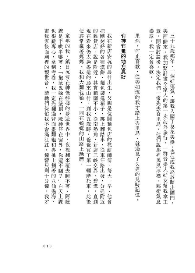book1