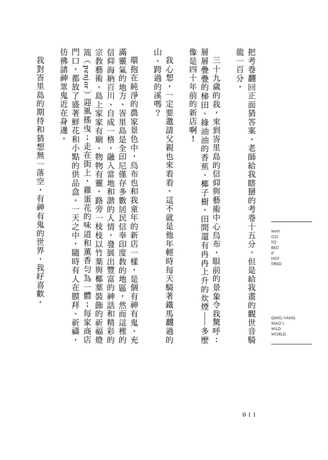 book1