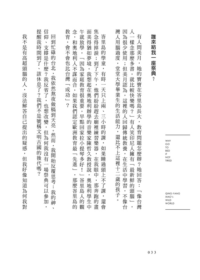 book1