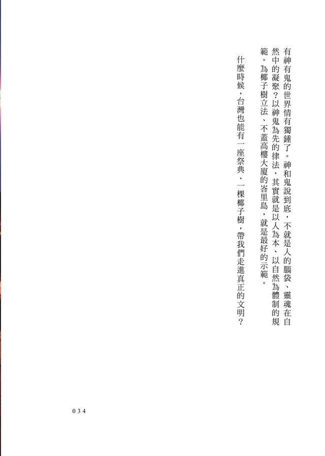 book1