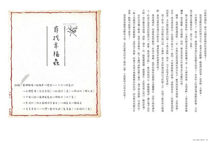 book1