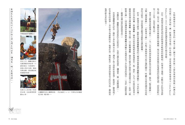 book1