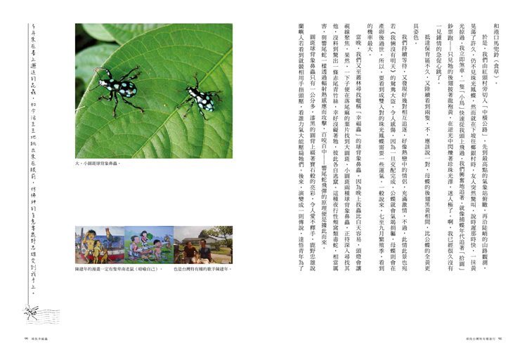 book1