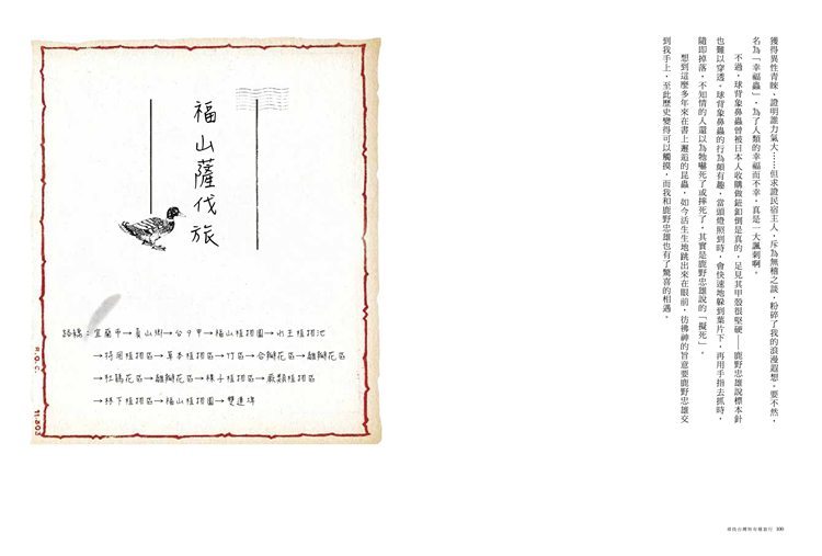 book1