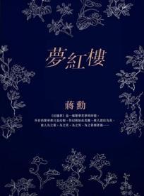 book1