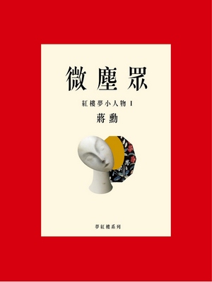 book1
