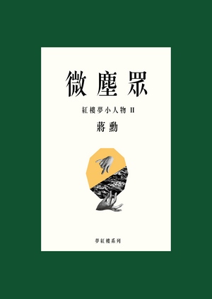 book1