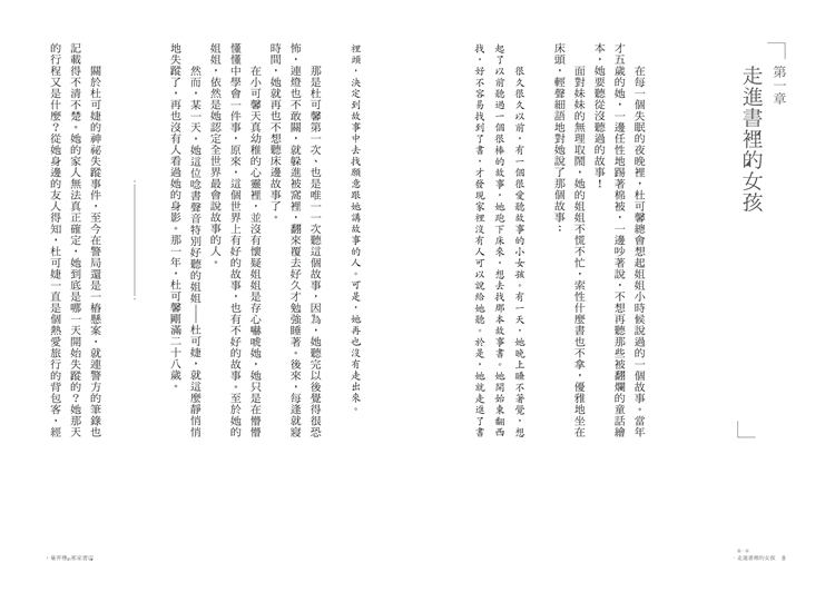 book1