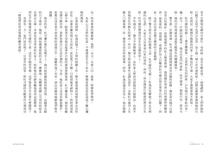 book1
