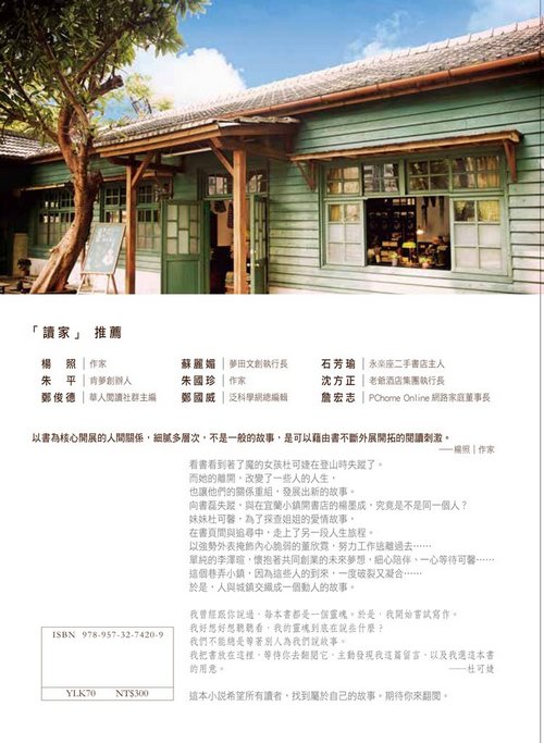book1